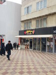 Müntəzir Dönər Evi (Suleyman Sani Axundov Street, 18A) ، وجبات سريعة