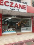 Hayriye Pharmacy (İzmir, Buca, Adatepe Mah., 11 Sok., 24), pharmacy