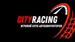 City Racing (Maksima Gorkogo Street, 26), computer club