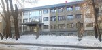 FizTex (Ladygın kóshesi, 35А), escuela privada