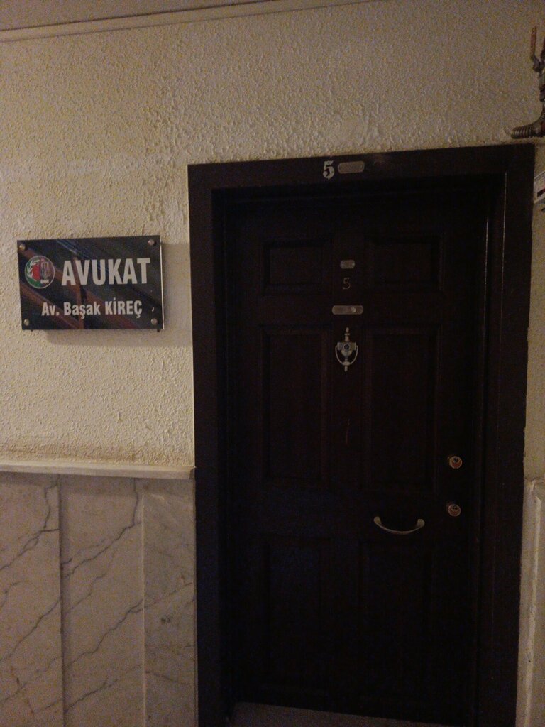 Адвокаты Lawyer Basak Kirec, Анкара, фото