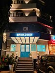 Hotel Broadway Udaipur