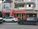 Battalbey Raw Meatball (Izmir, Balcova, Sakarya Street, 60B) ، وجبات سريعة