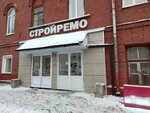 Анастасия Колчанова (Truda Street, 71), diseño de interiores