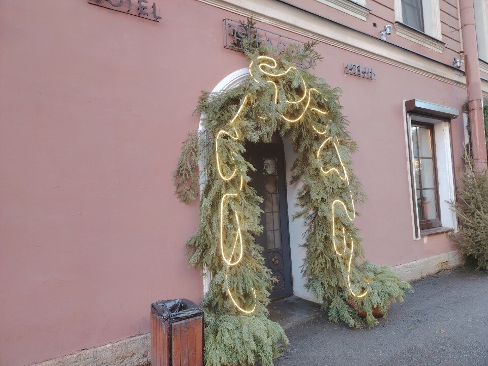 Фото The Faces Petrogradskaya