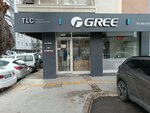 Ege iklimlendirme sistemleri gree Tlc klima (Izmir, Bornova, Captain Ibrahim Hakki Avenue, 91A), air conditioners