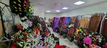 Ритуальное агентство Алгея (ulitsa Chernyshevskogo, 72Б) ، مكان الجنازة