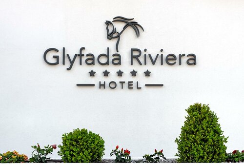Гостиница Glyfada Riviera в Афинах