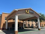 Quality Suites