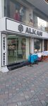 Alkan (İstanbul, Zeytinburnu, Beştelsiz Mah., Dr. Sadık Ahmet Sok., 5A) ، متجر ملابس