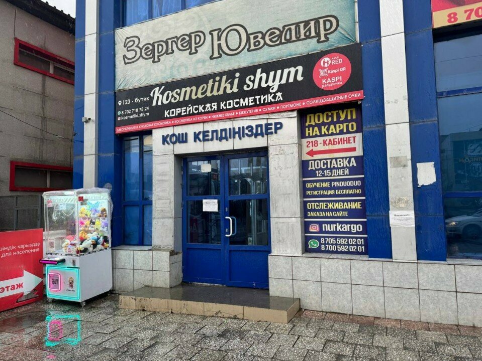 Bridal salon Bay wedding, Chimkent, photo