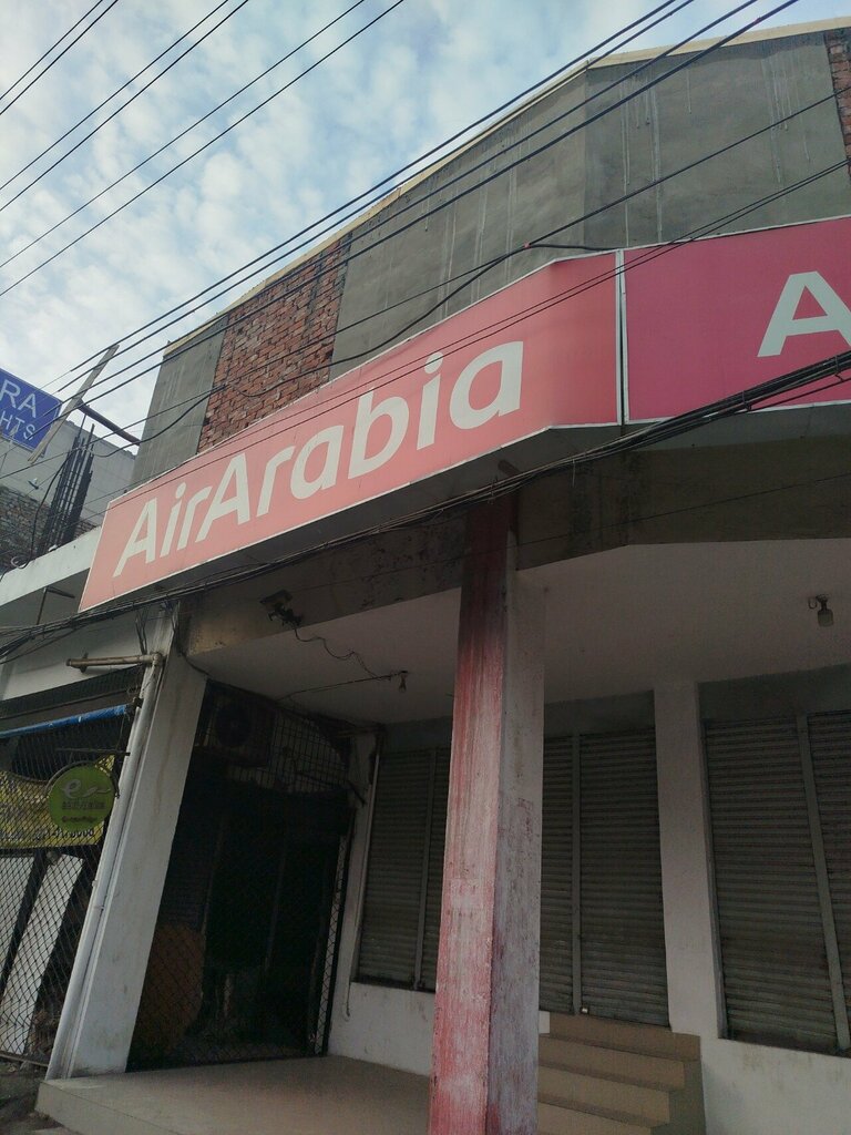 Travel agency Air Arabia travel and tours, Lahore, photo