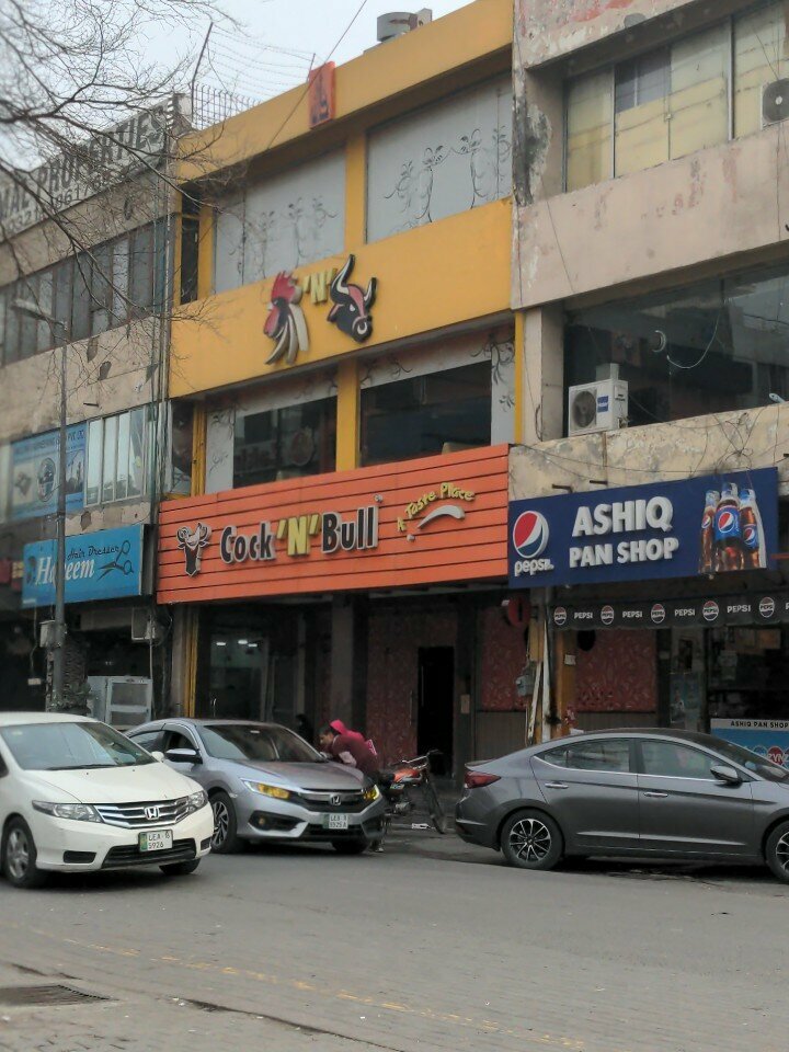 Restaurant Cock 'n' Bull, Lahore, photo