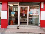 Hacibaba Lokman Pharmacy (Gaziantep, Sehitkamil, Hacibaba Neighborhood, Mahopasa Street, 67A), pharmacy