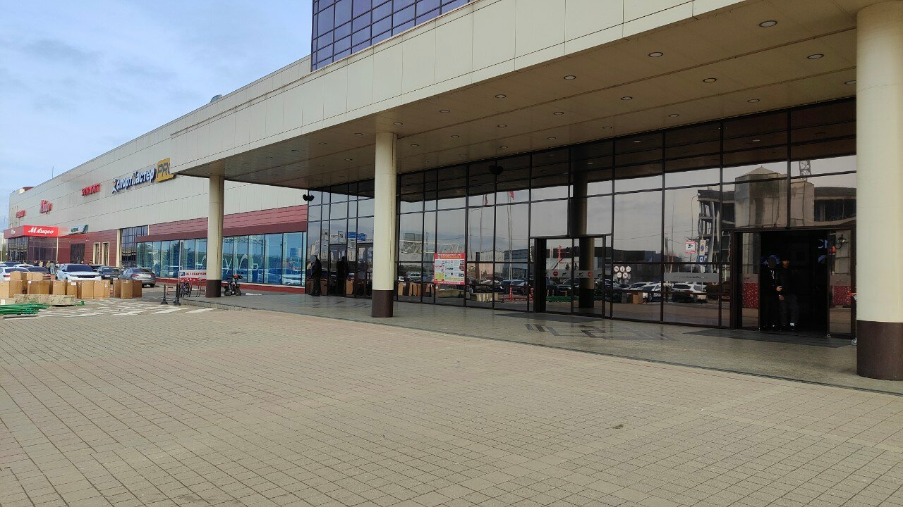 Фото Элегия