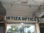 Irtiza optics (Muhammad Hassan Road, SB23), opticial store
