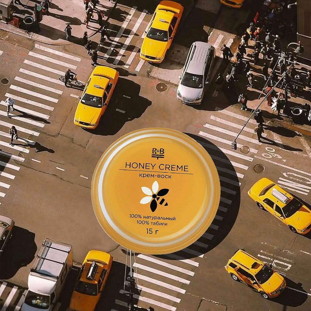 Phytoproducts, dietary supplements Rich&Beautiful, Almaty, photo