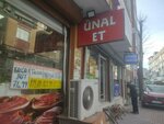 Unal Meat (Istanbul, Esenyurt, Ataturk Neighborhood, Justice Street, 36B), butcher shop