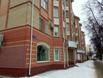 142 Ulitsa Sovetskaya (Sovetskaya Street, 142) ، فندق