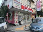 Furkan Pharmacy (İstanbul, Güngören, Soğanlı Cad., 70), farmacia
