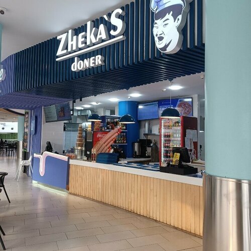 Екі полицей жезөкшеге сиғады