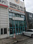 Güneş Pili - Yenilenebilir Solar Enerji Sistemleri - Konya (Konya, Selçuklu, Horozluhan Mah., Caliduzu Sok., 13), energy equipment