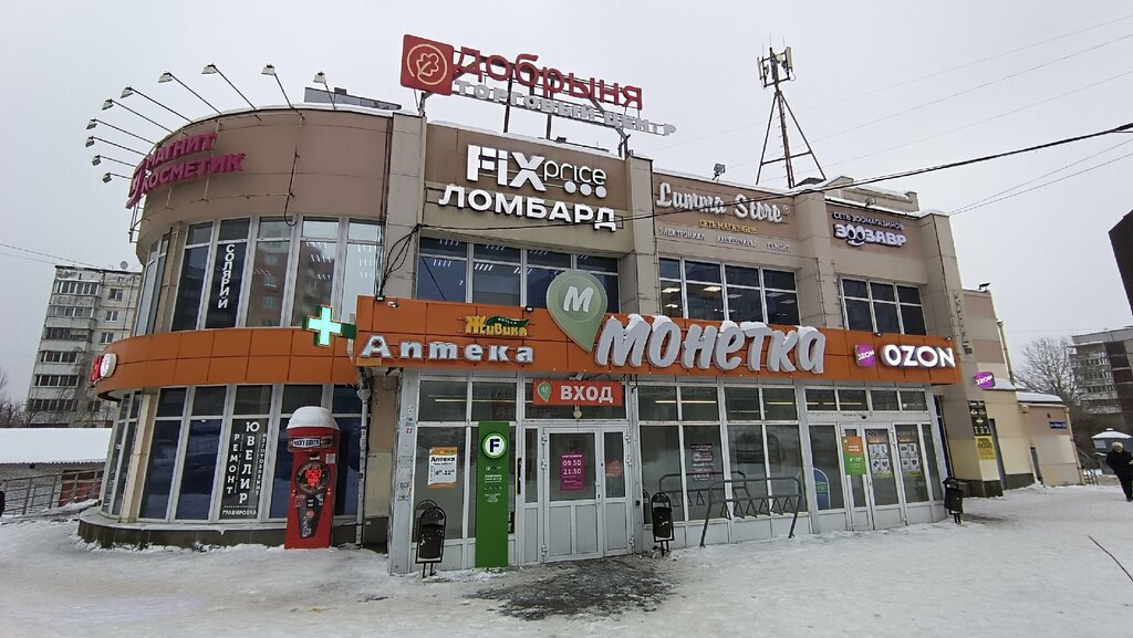 Coffee machine Lifehacker, Perm, photo