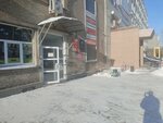 БетонСтройКомплект (Pobedy Avenue, 160), construction company