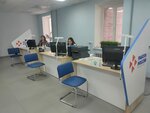 Работа России (selo Sterlibashevo, ulitsa Karla Marksa, 109), centro de empleo