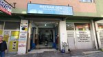 Bayram Oto 7/24 Acil Servis (Istanbul, Umraniye, Inkilap Neighborhood, Seyit Onbasi Avenue, 10A), car service, auto repair