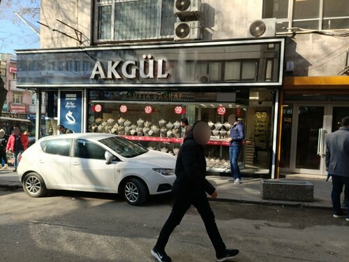 Akgül Kuyumculuk Fotoğraf 4