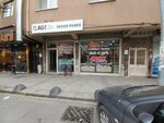 Rekor Parke (Istanbul, Bayrampasa, Yildirim Neighborhood, Ali Fuat Basgil Avenue, 99A), parquet