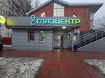 GlazCentre (Kamyshinskaya Street, 43Б) ، تصحيح الرؤية