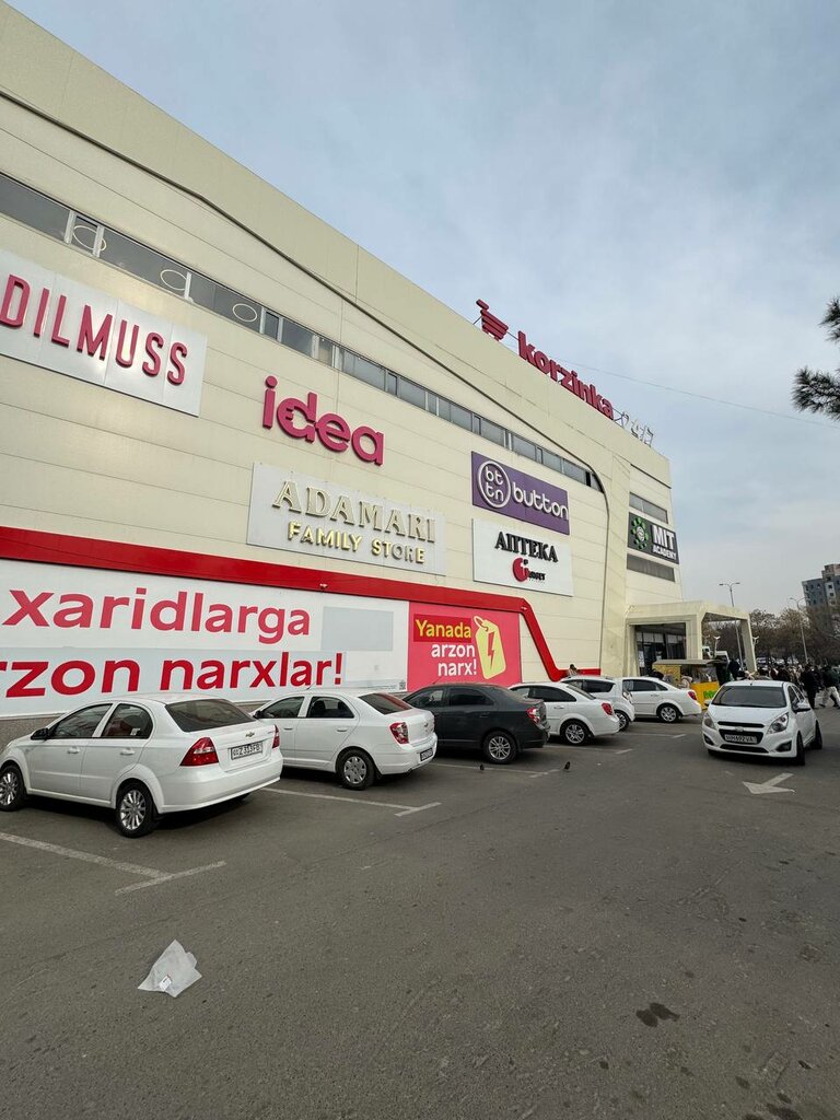 Clothing store Adamari Beruniy, Tashkent, photo