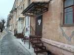 Всякие ткани (Maklina Street, 47) ، متجر الأقمشة