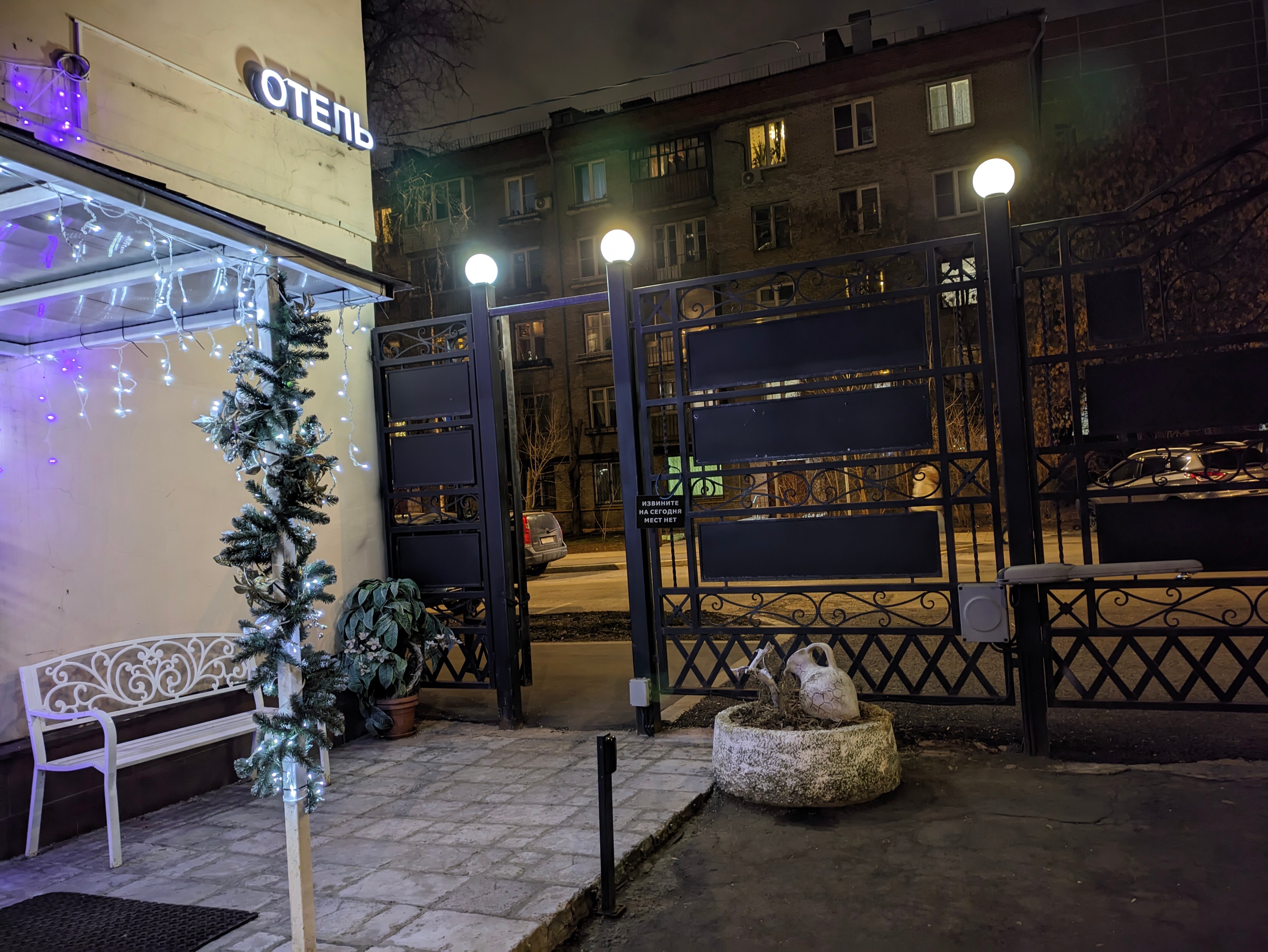 Фото Першерон