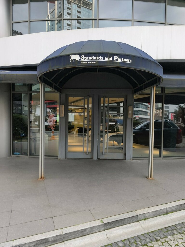 Business consulting Standards And Partners, Istanbul, photo