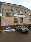 Tsentr kontrolya kachestva i sertifikatsii lekarstvennykh sredstv, oblastnoy, Ogbuz (Aptechnaya ulitsa, 1), consumer protection