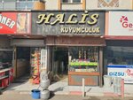 Halis Kuyumculuk (Izmir, Buca, Journalist Writer Ismail Sivri Boulevard, 334), jewelry store