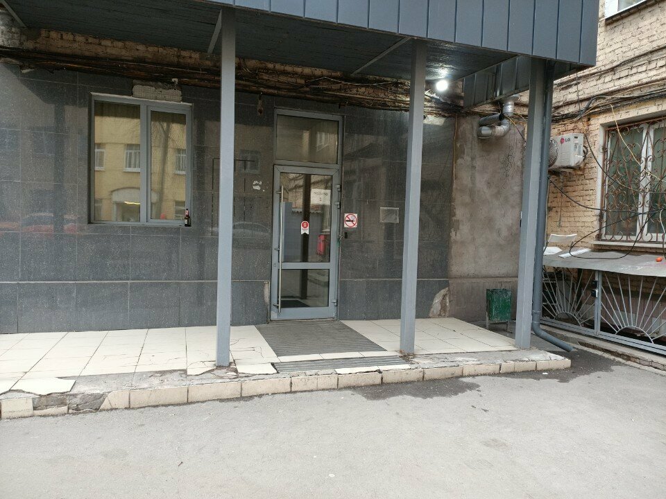 فندق ApartColiseum na ulice Avtozavodskaya 19k1 ، موسكو، صورة