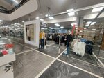 Nadex (Niamiga Street, 8), clothing store