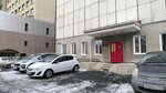 Gosudarstvenny arkhiv sotsialno-politicheskoy istorii Tyumenskoy oblasti (Khokhryakova Street, 59), archive