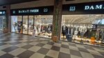 D's Damat (Izmir, Bayrakli, R. Sevket Ince Neighborhood, 2148th Street, 1), clothing store