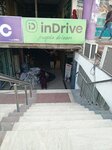 In drive office (Bhatti Colony, 1 Street, 2C), management company