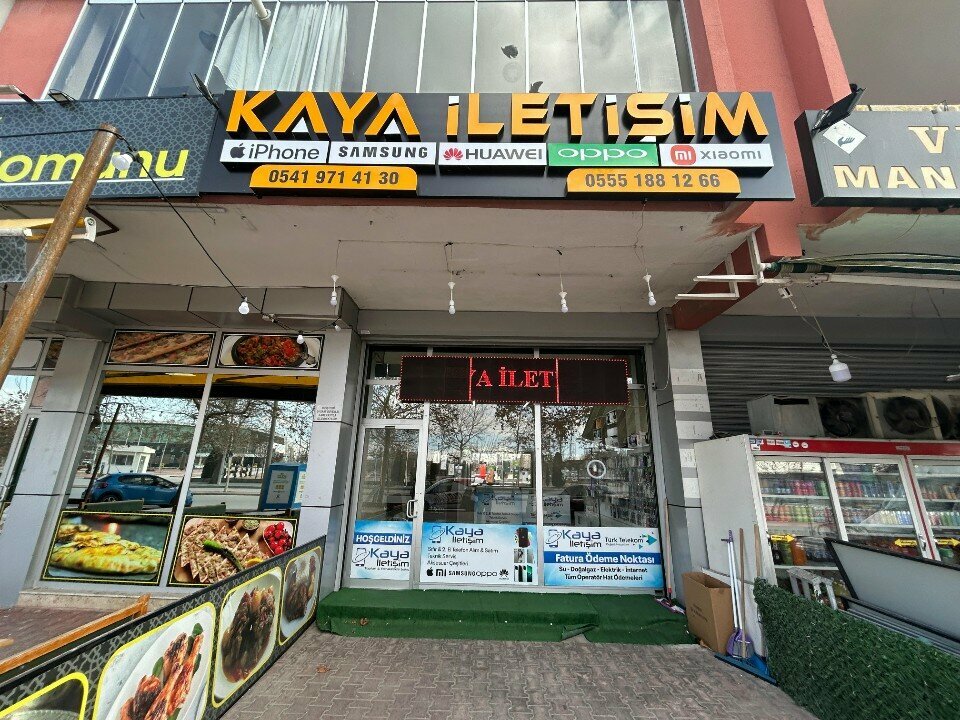 Mobile phone store Kaya Communication, Konya, photo