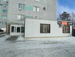 Fit Point (Marııam Hakіmjanova kóshesі, 7), club de fitness