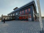 China Long (Ankara Province, Yenimahalle, Çakırlar Mah., 2300th Avenue, 9A), restaurant