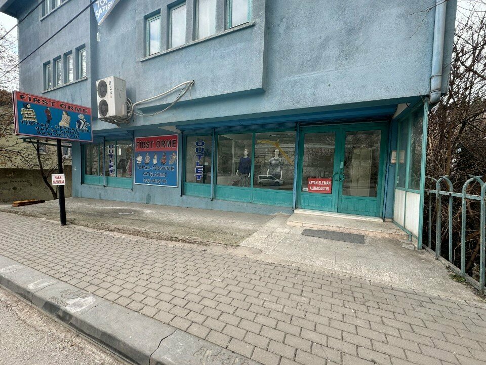 Trikotaj, trikotaj məmulatları First Örme, , foto