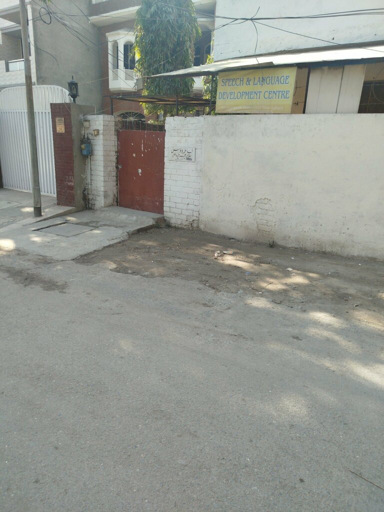 Hotel Fatima House, Lahore, photo