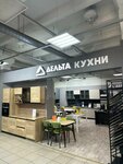 Kyhni Delta (ulitsa Kravchenko, 11К) ، أثاث المطبخ